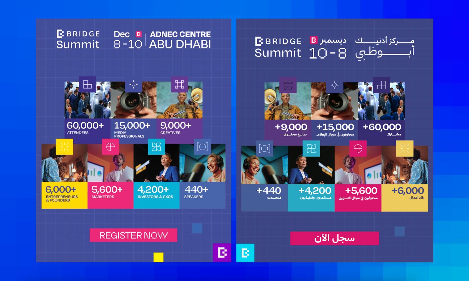 The world gathers in Abu Dhabi tomorrow (Monday) for the largest debut media, content, and entertainment event in the world - BRIDGE Summit 2025